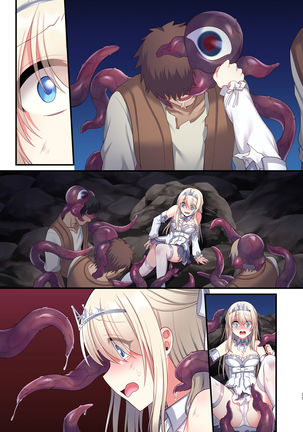 Noroi no Yubiwa de Game Over Page #18