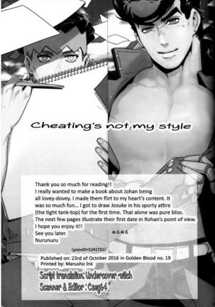 Cheating´s not my style Page #27