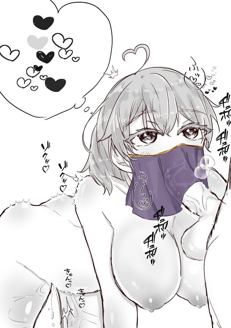 Tsui rogu 5i[ fate grand order )