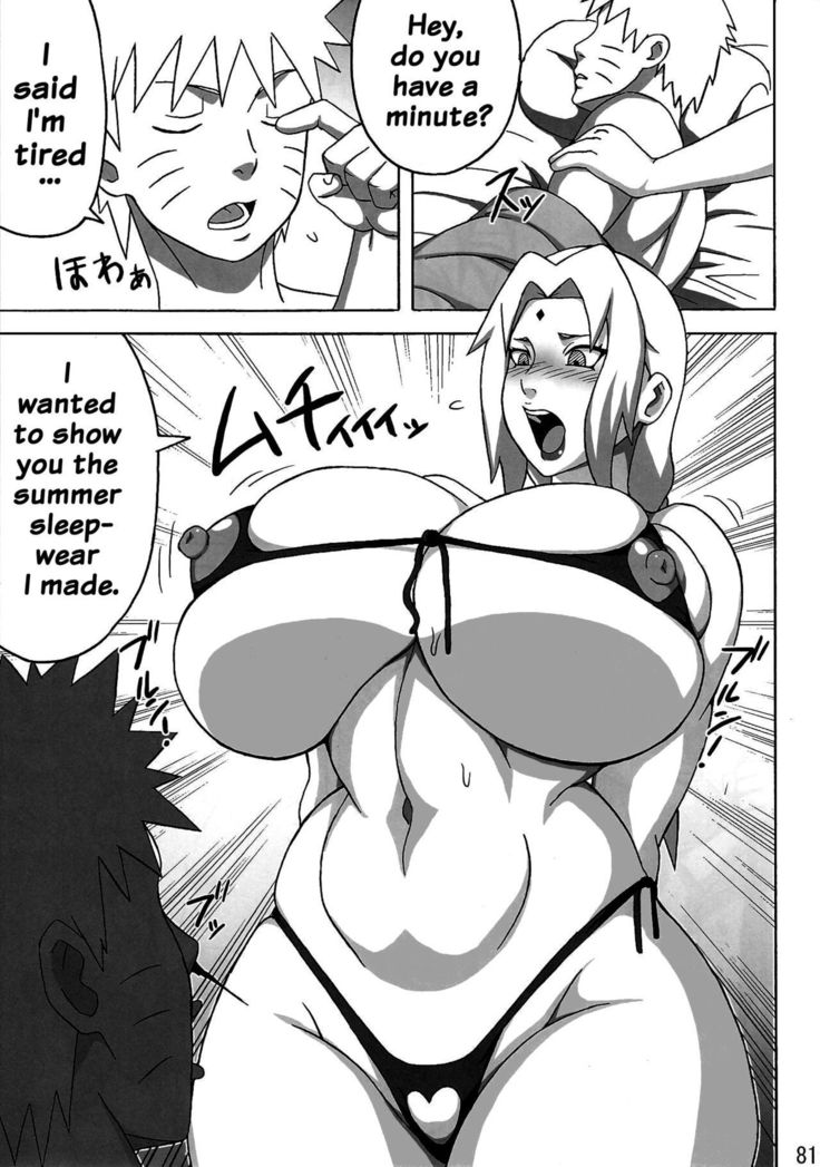 G2.5    {doujins.com}