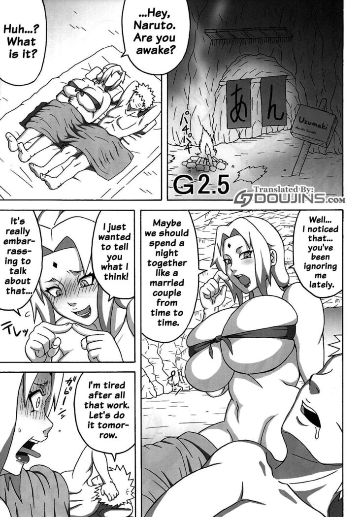 G2.5    {doujins.com}