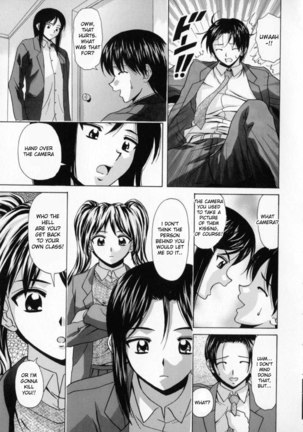 Aozame 7 - Page 4