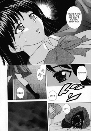 Aozame 7 - Page 23