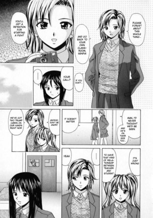 Aozame 7 Page #6