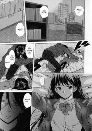 Aozame 7 - Page 22