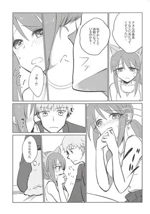 Image 6077423