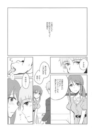 Image 6077435
