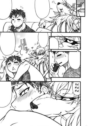 Image 10307134