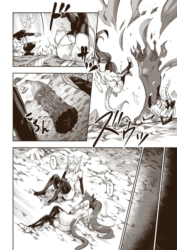 Ryuu no Otakara  Part 2