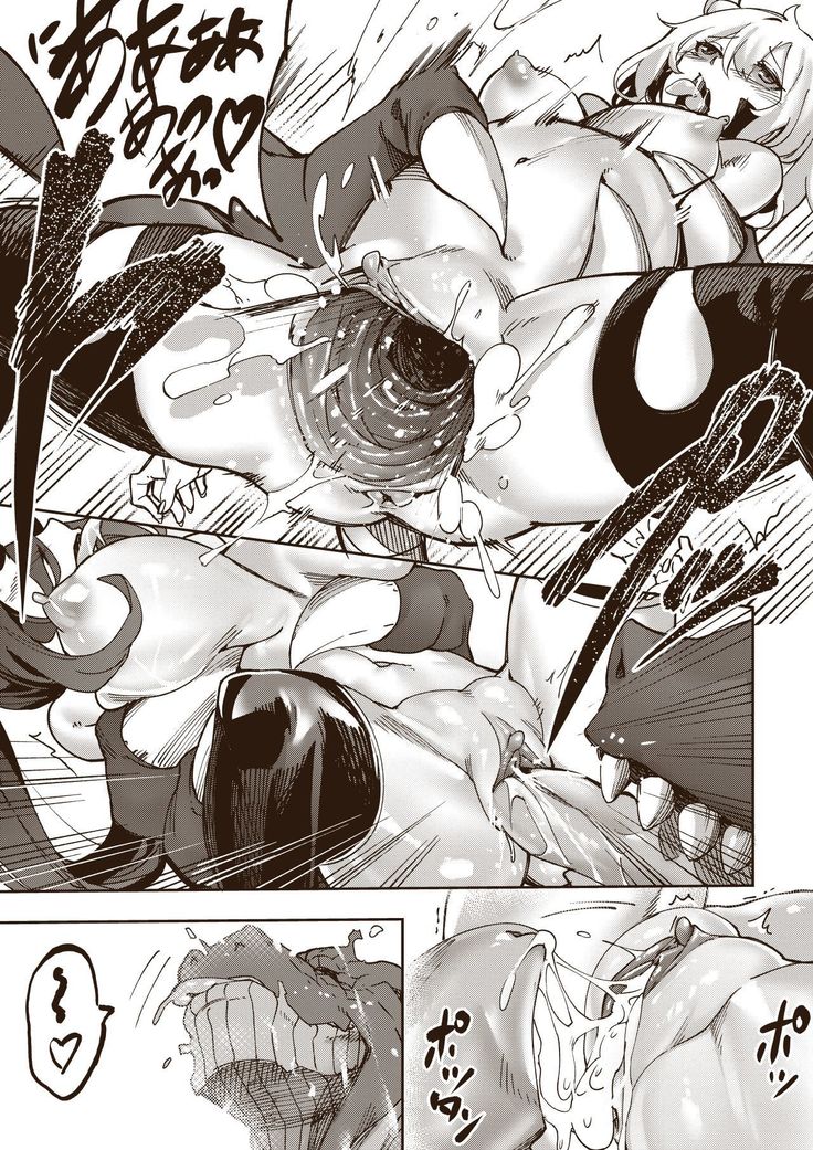 Ryuu no Otakara  Part 2
