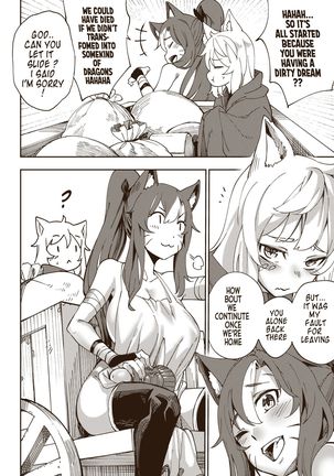Ryuu no Otakara  Part 2 Page #18