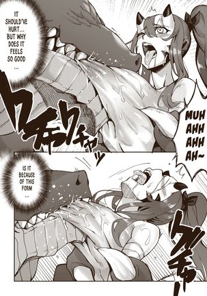 Image 7302585