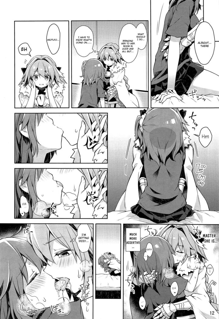 Boku to Master no Onedari Sex