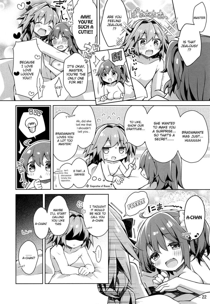 Boku to Master no Onedari Sex