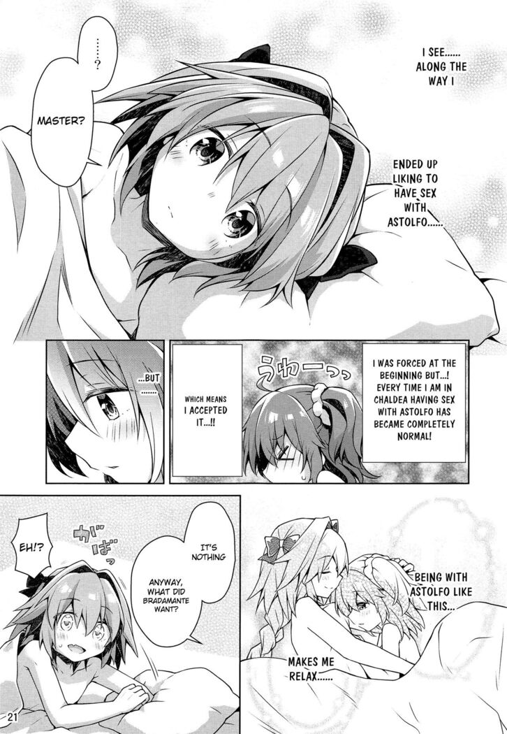 Boku to Master no Onedari Sex
