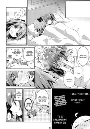 Boku to Master no Onedari Sex Page #22