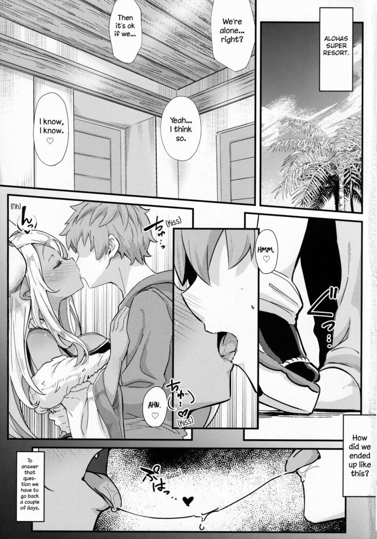 Shinshou Hatsujou