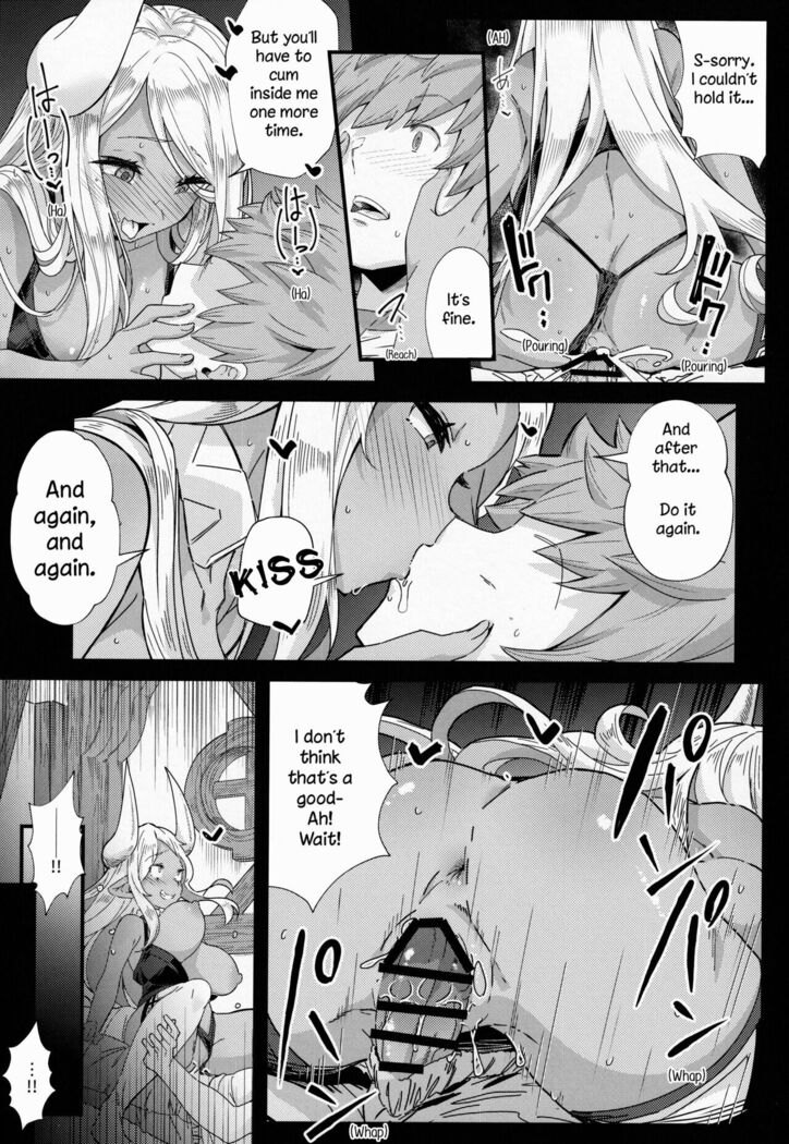 Shinshou Hatsujou