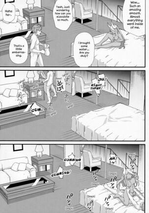 Shinshou Hatsujou Page #24