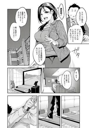 Image 2089032