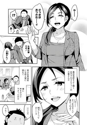 Image 2089030