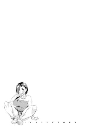 Strike Zone 3 Page #45