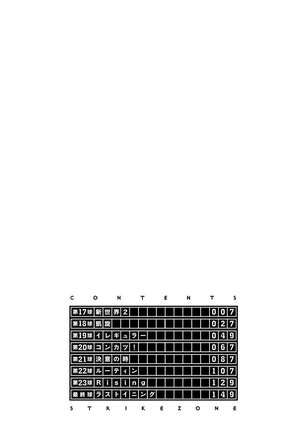 Image 2089024