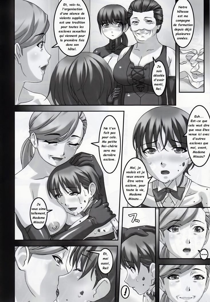 Anoko ga Natsuyasumi ni Ryokou saki de Oshiri no Ana o Kizetsu suru hodo Naburare Tsuzukeru Manga 2 | La jeune Rei et sa nounou Misuzu. Volume 3