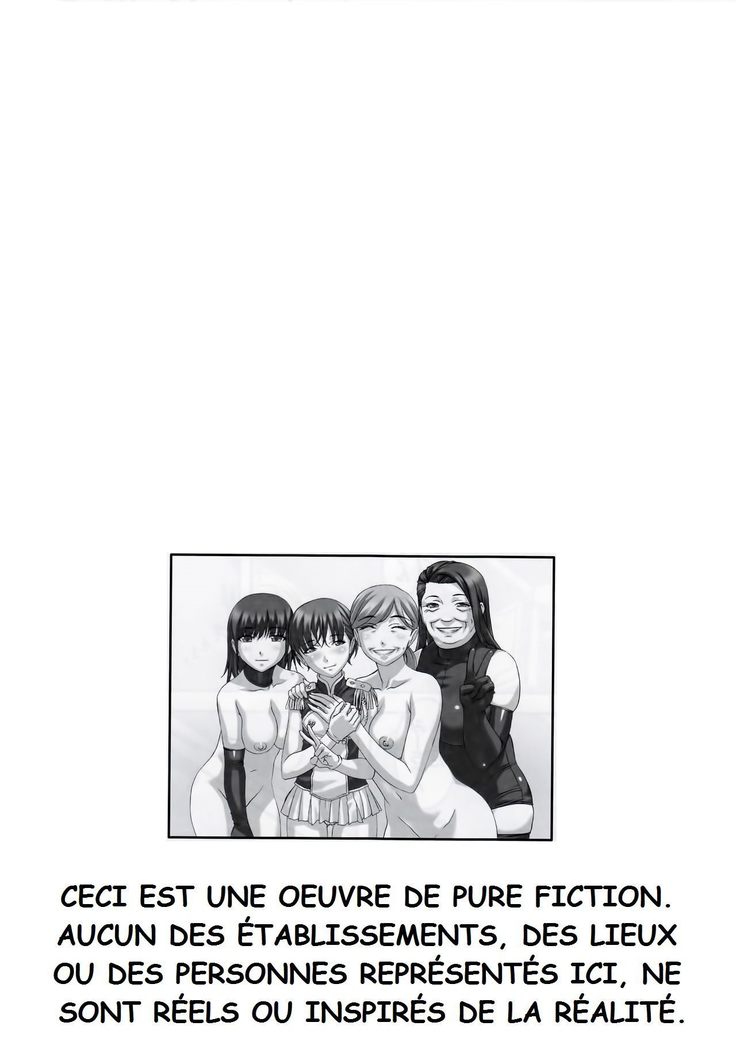 Anoko ga Natsuyasumi ni Ryokou saki de Oshiri no Ana o Kizetsu suru hodo Naburare Tsuzukeru Manga 2 | La jeune Rei et sa nounou Misuzu. Volume 3