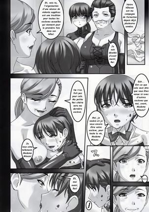 Anoko ga Natsuyasumi ni Ryokou saki de Oshiri no Ana o Kizetsu suru hodo Naburare Tsuzukeru Manga 2 | La jeune Rei et sa nounou Misuzu. Volume 3 Page #22