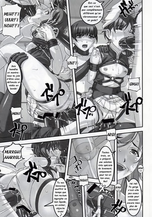 Anoko ga Natsuyasumi ni Ryokou saki de Oshiri no Ana o Kizetsu suru hodo Naburare Tsuzukeru Manga 2 | La jeune Rei et sa nounou Misuzu. Volume 3 Page #17