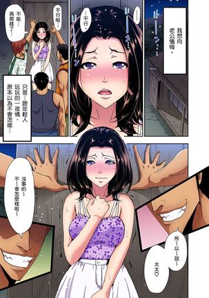 Image 9724179