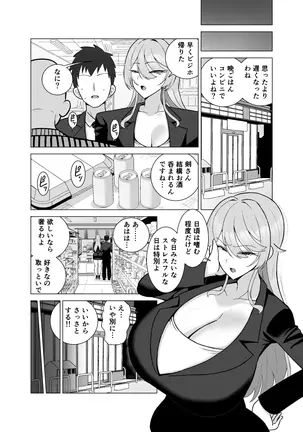 Image 14322542