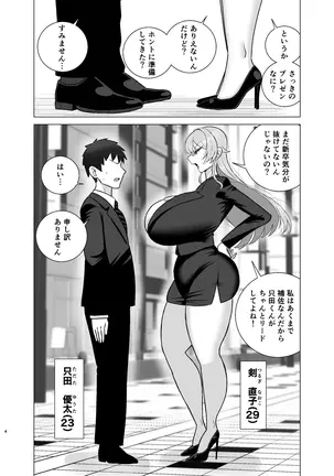 Image 14322521