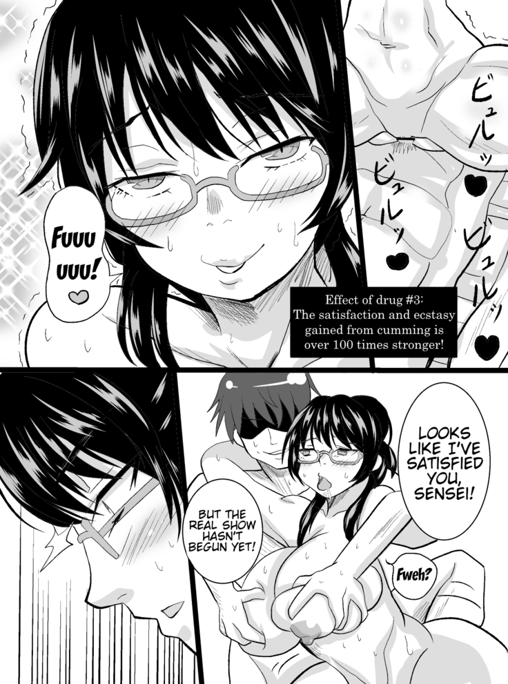 Sensei ga Bakunyuu Joshikousei-tachi to Love Love Rankou Dekitawake | Why sensei was able to have a consensual orgy with huge-breasted female students