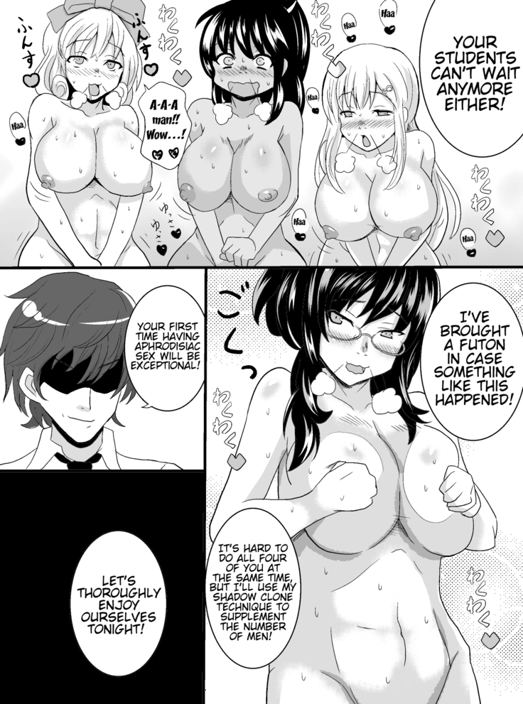 Sensei ga Bakunyuu Joshikousei-tachi to Love Love Rankou Dekitawake | Why sensei was able to have a consensual orgy with huge-breasted female students