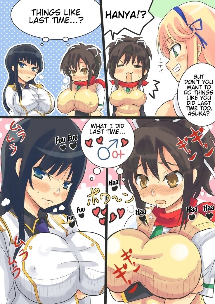 Sensei ga Bakunyuu Joshikousei-tachi to Love Love Rankou Dekitawake | Why sensei was able to have a consensual orgy with huge-breasted female students