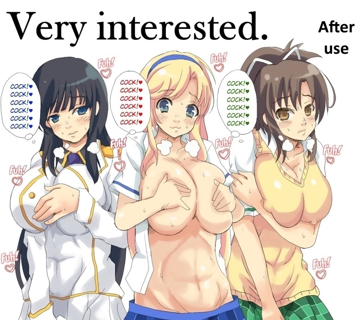 Sensei ga Bakunyuu Joshikousei-tachi to Love Love Rankou Dekitawake | Why sensei was able to have a consensual orgy with huge-breasted female students