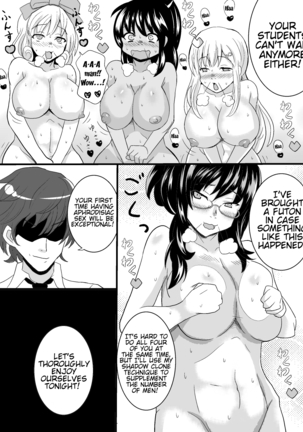 Sensei ga Bakunyuu Joshikousei-tachi to Love Love Rankou Dekitawake | Why sensei was able to have a consensual orgy with huge-breasted female students Page #42
