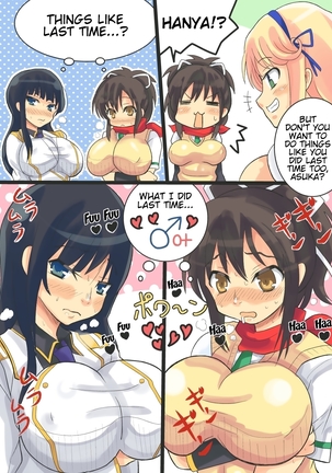 Sensei ga Bakunyuu Joshikousei-tachi to Love Love Rankou Dekitawake | Why sensei was able to have a consensual orgy with huge-breasted female students