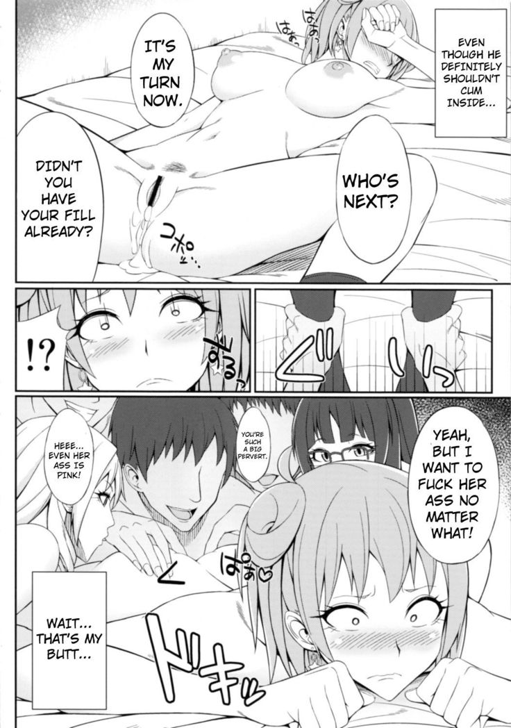 Yahari Omae no Seishun Love Come wa Machigatteiru.