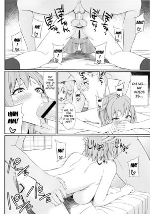 Yahari Omae no Seishun Love Come wa Machigatteiru. Page #20