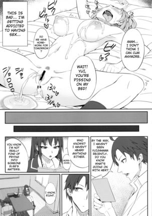 Yahari Omae no Seishun Love Come wa Machigatteiru. Page #25