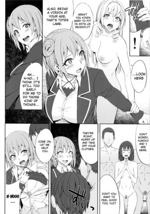 Yahari Omae no Seishun Love Come wa Machigatteiru. Page #6
