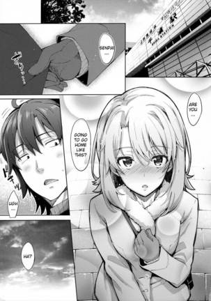  Yahari Ore No Seishun Love Come Wa Machigatteiruj. - IROHA STORY  - Page 4