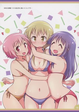 Happy Style! 5 Page #18