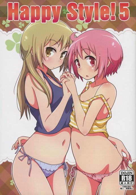 Image 3484851