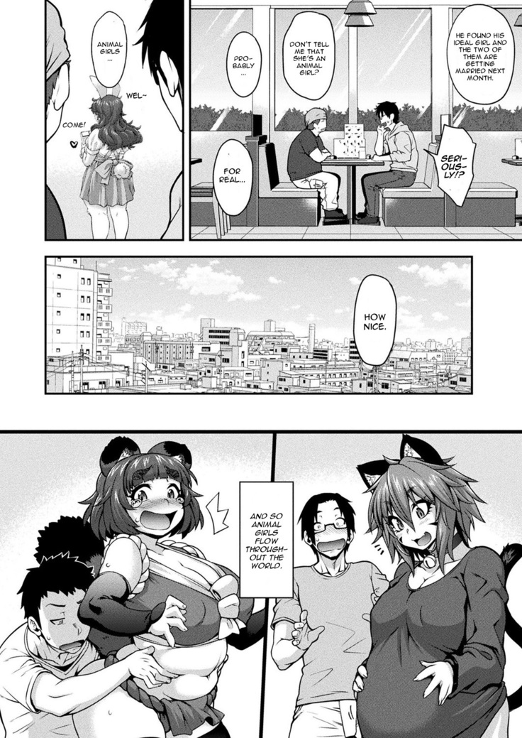 Kemonokko Tsuushin ~Hebi Musume Naja~