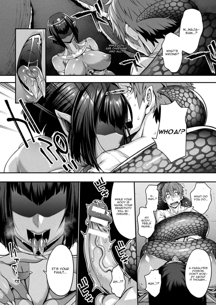 Kemonokko Tsuushin ~Hebi Musume Naja~