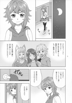 Image 9692130